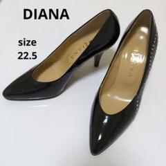 美品★DIANA*ダイアナ*レディースパンプス*22.5cm*黒*スパンコール
