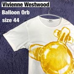 【Vivienne Westwood】Balloon Orb千鳥大悟size44