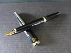 パイロット 万年筆 L 18K-750 F ショート軸 グリーン系 パイロット 万年筆 L 18K-750 F ショート軸 グリーン系｜Yahoo