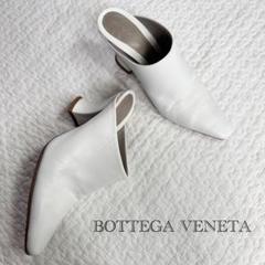 レア 新品未使用 BOTTEGA VENETA ポインテッドトゥ ミュール 35 レア 新品未使用 BOTTEGA VENETA ポインテッドトゥ ミュール 35