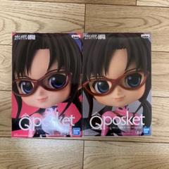ヱヴァンゲリヲン新劇場版 Q posket 真希波・マリ・イラストリアス　２種