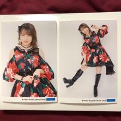 石田亜佑美 L判生写真 2枚セット