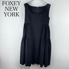 2025年最新】foxey レディエンパイアの人気アイテム - メルカリ