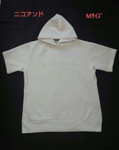●used●ニコアンド　半袖パーカー　白　Mサイズ●ゆうゆうメルカリ便●
