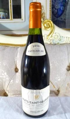 【PATRIARCHE２０１０】ニュイサンジョルジュ赤ワインブルゴーニュ未開栓品 PATRIARCHE2010】ニュイサンジョルジュ赤ワインブルゴーニュ