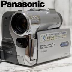 2025年最新】panasonic nv-gs55の人気アイテム - メルカリ