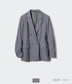 UNIQLO C ダブルジャケットユニクロシーグレーL