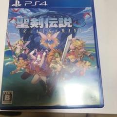 聖剣伝説3 トライアルズオブマナ