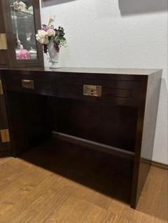 ドマーニ カリモク コンソールテーブル デスク 美品