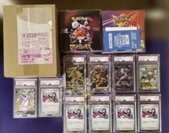 2025年最新】ポケモン引退品の人気アイテム - メルカリ