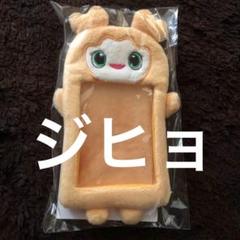 2025年最新】twice ラブリ フォトカードの人気アイテム - メルカリ