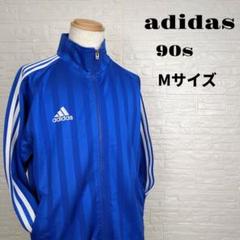 y2k フェアリーグランジadidas トラックジャケット ジャージ 国旗タグ 希少 90s 国旗タグ アディダス adidas トラックジャケット
