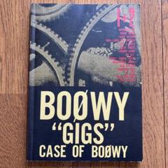 BOOWY DVD4枚セット BOOWY