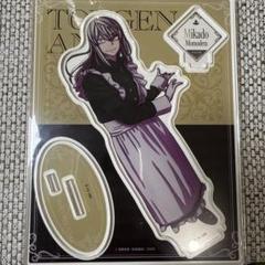 桃源暗鬼 アクリルスタンド メイド ツリビレ ツリービレッジ桃寺神門