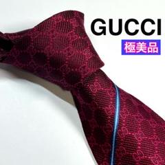 名作✨極美品✨GUCCI グッチ ネクタイ シェリーライン　GG柄 名作✨極美品✨GUCCI グッチ ネクタイ シェリーライン GG柄