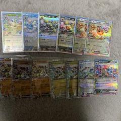 世界有名な 2025年最新】テラスタルフェスEXの人気アイテム メルカリ - ポケモンカードゲーム
