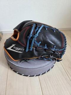 レジェーラ ジュテルレザーFA 硬式投手用 コユニ型付け済み レジェーラ ジュテルレザーFA 硬式投手用 コユニ型付け済み
