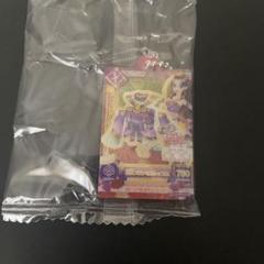 アイカツ！　アイドル活動アクリルチャーム2 ガチャガチャ　みやび
