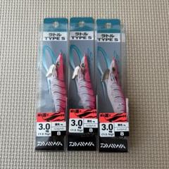 2025年最新】ダイワエメラルダスラトルの人気アイテム - メルカリ