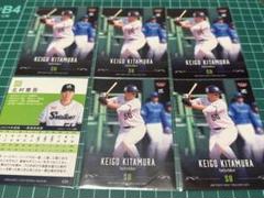 BBM 東京ヤクルトスワローズ　北村恵吾　セットのサムネイル