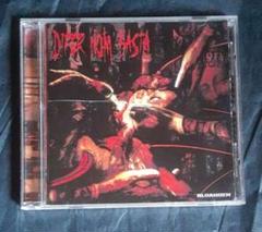中古CD DIFER NOM BASTA / BLOANGEN
