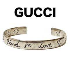 GUCCI ブレスレット / シルバー Blind for love