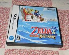 [ニンテンドーDS] ゼルダの伝説 夢幻の砂時計 (説明書ダメージ有り)