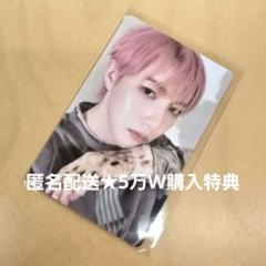 ロンジュン　NCT DREAM ポップアップ 特典トレカ　RENJUN 3