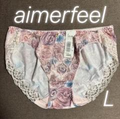 エメフィールaimerfeelショーツピンク花柄