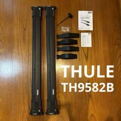 THULE ベースキャリア ウィングバーエッジTH9582 M78cm Amazon | THULE スーリー ベースキャリア TH9583B ウイングバー