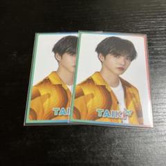 佐藤大樹 さとペディア カード 資料 FANTASTICS 佐藤大樹 カード - メルカリ