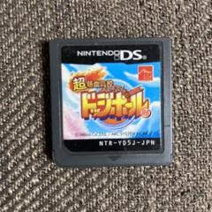 Nintendo DS くにおくんドッジボール