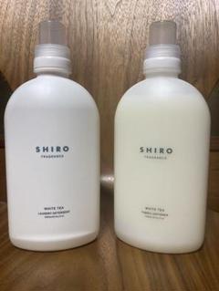 ※AK様専用【未使用新品】SHIRO ホワイトティー 洗剤・柔軟剤セットのサムネイル