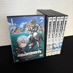 翠星のガルガンティア DVD 全6巻 アニメ 全巻セット Amazon.co.jp: 翠星のガルガンティア [レンタル落ち] 全6巻