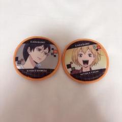ハイキュー布くるみアクフィアニカフェ遊べ大壮行会缶バッジ谷地清水