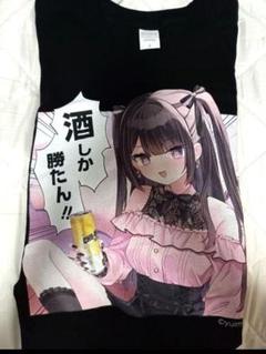 2025年最新】地雷ちゃん ゆいみすの人気アイテム - メルカリ