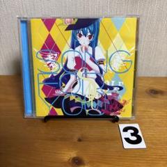 EIN / Liz Triangle(サイン入り、書き込み有り) 同人CD】S4U / SONG FOR YOU Liz Triangle - メルカリ