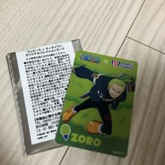 ONE PIECE サーティワン アイス　ZORO カードのサムネイル
