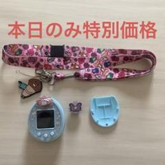 2025年最新】たまごっちピース メロディランドセットの人気