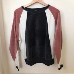 oever21 ベロア トレーナー 最終値下げもう少しで出品取り消し