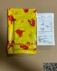 テラスタルフェス5パック、151 10パックまとめ売り Amazon.co.jp: 【シュリンク付・未開封BOX・おまけ付(シャイニー