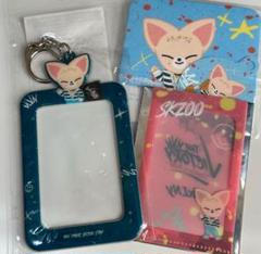 【即購入⭕️】アイエン ぬい チビぬい victory トレカケース straykids アイエン フォクシニー IN トレカケース 5'clock