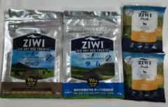 賞味期限間近 ZIWIビーフ味185g 24缶セット