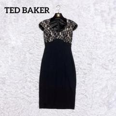 未使用タグ付き TED BAKER 黒 ワンピース タイト パーティードレス 楽天市場】パーティードレス 結婚式 お呼ばれドレス