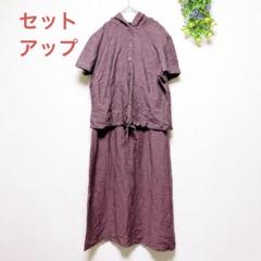 ミスエイチ【36】リネン混半袖フーテッドブラウスキャミソールワンピース 無地 夏