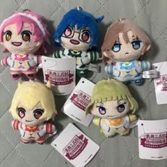 美男高校地球防衛部 ETRNALLOVE! ぷちマスコット 全5種セット 美男高校地球防衛部 ETRNALLOVE! ぷちマスコット コンプセット