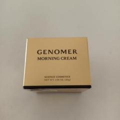 新品未使用　ドクターシーラボ　ジェノマーモーニングクリーム　30g×2個 ジェノマーモーニングクリーム｜口コミ・効果もご紹介