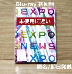 NEWS　Blu-ray　WHITE　QUARTETTO　セット NEWS LIVE TOUR 2016 QUARTETTO 【初回盤】(Blu-ray) : NEWS