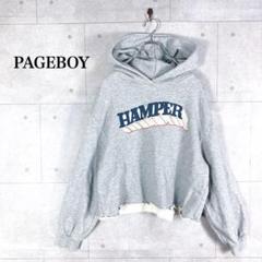 【PAGEBOY】ページボーイ　ショート丈パーカー　プリント
