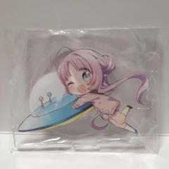 星屑テレパス アクリルスタンド 駿河屋 明内ユウ